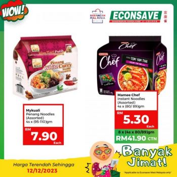 Econsave-Banyak-Jimat-Promotion-10-350x350 - Johor Kedah Kelantan Kuala Lumpur Melaka Negeri Sembilan Pahang Penang Perak Perlis Promotions & Freebies Putrajaya Sabah Sarawak Selangor Supermarket & Hypermarket Terengganu 