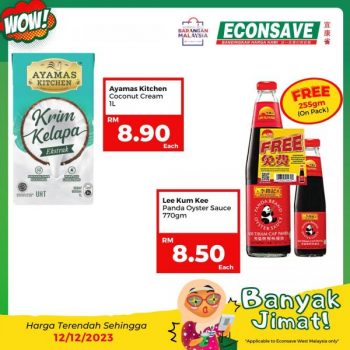 Econsave-Banyak-Jimat-Promotion-11-350x350 - Johor Kedah Kelantan Kuala Lumpur Melaka Negeri Sembilan Pahang Penang Perak Perlis Promotions & Freebies Putrajaya Sabah Sarawak Selangor Supermarket & Hypermarket Terengganu 