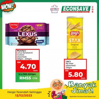 Econsave-Banyak-Jimat-Promotion-12-350x350 - Johor Kedah Kelantan Kuala Lumpur Melaka Negeri Sembilan Pahang Penang Perak Perlis Promotions & Freebies Putrajaya Sabah Sarawak Selangor Supermarket & Hypermarket Terengganu 