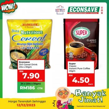 Econsave-Banyak-Jimat-Promotion-14-350x350 - Johor Kedah Kelantan Kuala Lumpur Melaka Negeri Sembilan Pahang Penang Perak Perlis Promotions & Freebies Putrajaya Sabah Sarawak Selangor Supermarket & Hypermarket Terengganu 