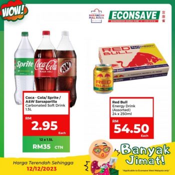 Econsave-Banyak-Jimat-Promotion-15-350x350 - Johor Kedah Kelantan Kuala Lumpur Melaka Negeri Sembilan Pahang Penang Perak Perlis Promotions & Freebies Putrajaya Sabah Sarawak Selangor Supermarket & Hypermarket Terengganu 