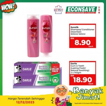 Econsave-Banyak-Jimat-Promotion-16-350x350 - Johor Kedah Kelantan Kuala Lumpur Melaka Negeri Sembilan Pahang Penang Perak Perlis Promotions & Freebies Putrajaya Sabah Sarawak Selangor Supermarket & Hypermarket Terengganu 