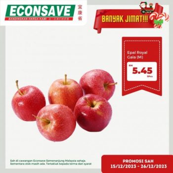 Econsave-Banyak-Jimat-Promotion-2-1-350x350 - Johor Kedah Kelantan Kuala Lumpur Melaka Negeri Sembilan Pahang Penang Perak Perlis Promotions & Freebies Putrajaya Sabah Sarawak Selangor Supermarket & Hypermarket Terengganu 