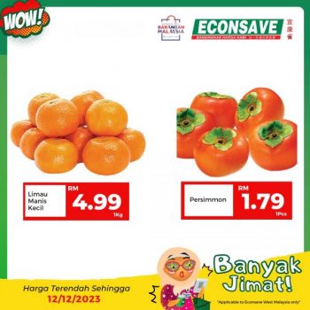 Econsave-Banyak-Jimat-Promotion-2-350x350 - Johor Kedah Kelantan Kuala Lumpur Melaka Negeri Sembilan Pahang Penang Perak Perlis Promotions & Freebies Putrajaya Sabah Sarawak Selangor Supermarket & Hypermarket Terengganu 