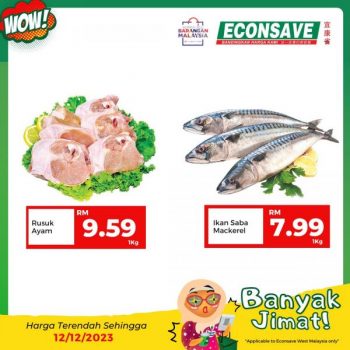 Econsave-Banyak-Jimat-Promotion-4-350x350 - Johor Kedah Kelantan Kuala Lumpur Melaka Negeri Sembilan Pahang Penang Perak Perlis Promotions & Freebies Putrajaya Sabah Sarawak Selangor Supermarket & Hypermarket Terengganu 