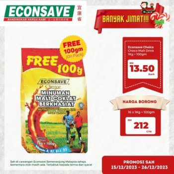 Econsave-Banyak-Jimat-Promotion-6-1-350x350 - Johor Kedah Kelantan Kuala Lumpur Melaka Negeri Sembilan Pahang Penang Perak Perlis Promotions & Freebies Putrajaya Sabah Sarawak Selangor Supermarket & Hypermarket Terengganu 