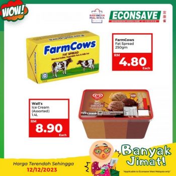 Econsave-Banyak-Jimat-Promotion-6-350x350 - Johor Kedah Kelantan Kuala Lumpur Melaka Negeri Sembilan Pahang Penang Perak Perlis Promotions & Freebies Putrajaya Sabah Sarawak Selangor Supermarket & Hypermarket Terengganu 