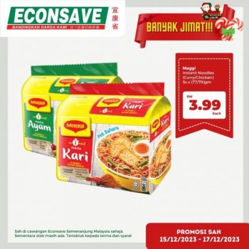 Econsave-Banyak-Jimat-Promotion-8-1-350x350 - Johor Kedah Kelantan Kuala Lumpur Melaka Negeri Sembilan Pahang Penang Perak Perlis Promotions & Freebies Putrajaya Sabah Sarawak Selangor Supermarket & Hypermarket Terengganu 