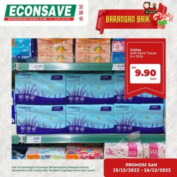 Econsave-Barangan-Baik-Promotion-12-1-350x350 - Johor Kedah Kelantan Kuala Lumpur Melaka Negeri Sembilan Pahang Penang Perak Perlis Promotions & Freebies Putrajaya Selangor Supermarket & Hypermarket Terengganu 