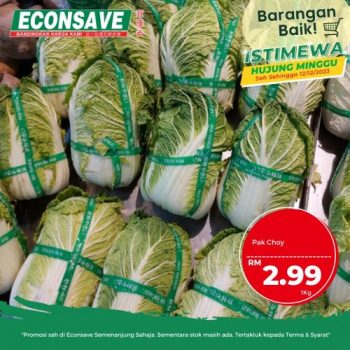 Econsave-Barangan-Baik-Promotion-2-350x350 - Johor Kedah Kelantan Kuala Lumpur Melaka Negeri Sembilan Pahang Penang Perak Perlis Promotions & Freebies Putrajaya Selangor Supermarket & Hypermarket Terengganu 