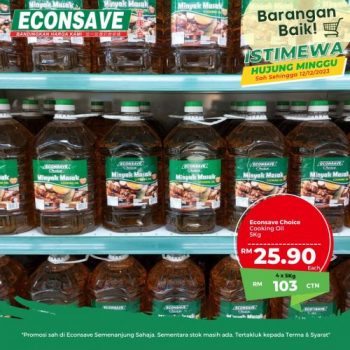 Econsave-Barangan-Baik-Promotion-5-350x350 - Johor Kedah Kelantan Kuala Lumpur Melaka Negeri Sembilan Pahang Penang Perak Perlis Promotions & Freebies Putrajaya Selangor Supermarket & Hypermarket Terengganu 