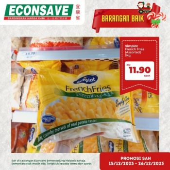 Econsave-Barangan-Baik-Promotion-6-1-350x350 - Johor Kedah Kelantan Kuala Lumpur Melaka Negeri Sembilan Pahang Penang Perak Perlis Promotions & Freebies Putrajaya Selangor Supermarket & Hypermarket Terengganu 