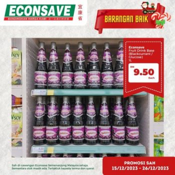 Econsave-Barangan-Baik-Promotion-8-1-350x350 - Johor Kedah Kelantan Kuala Lumpur Melaka Negeri Sembilan Pahang Penang Perak Perlis Promotions & Freebies Putrajaya Selangor Supermarket & Hypermarket Terengganu 