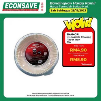 Econsave-Lowest-Price-Choices-Promotion-1-350x350 - Johor Kedah Kelantan Kuala Lumpur Melaka Negeri Sembilan Pahang Penang Perak Perlis Promotions & Freebies Putrajaya Sabah Sarawak Selangor Supermarket & Hypermarket Terengganu 