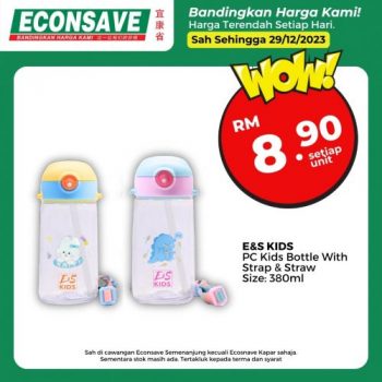 Econsave-Lowest-Price-Choices-Promotion-10-350x350 - Johor Kedah Kelantan Kuala Lumpur Melaka Negeri Sembilan Pahang Penang Perak Perlis Promotions & Freebies Putrajaya Sabah Sarawak Selangor Supermarket & Hypermarket Terengganu 