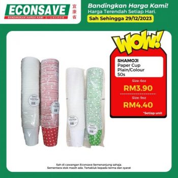 Econsave-Lowest-Price-Choices-Promotion-2-350x350 - Johor Kedah Kelantan Kuala Lumpur Melaka Negeri Sembilan Pahang Penang Perak Perlis Promotions & Freebies Putrajaya Sabah Sarawak Selangor Supermarket & Hypermarket Terengganu 