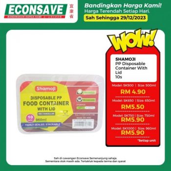 Econsave-Lowest-Price-Choices-Promotion-3-350x350 - Johor Kedah Kelantan Kuala Lumpur Melaka Negeri Sembilan Pahang Penang Perak Perlis Promotions & Freebies Putrajaya Sabah Sarawak Selangor Supermarket & Hypermarket Terengganu 