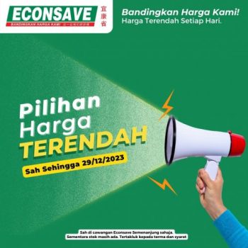 Econsave-Lowest-Price-Choices-Promotion-350x350 - Johor Kedah Kelantan Kuala Lumpur Melaka Negeri Sembilan Pahang Penang Perak Perlis Promotions & Freebies Putrajaya Sabah Sarawak Selangor Supermarket & Hypermarket Terengganu 