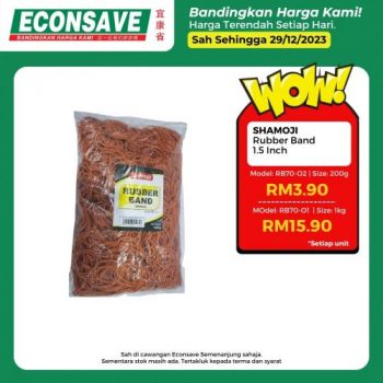 Econsave-Lowest-Price-Choices-Promotion-6-350x350 - Johor Kedah Kelantan Kuala Lumpur Melaka Negeri Sembilan Pahang Penang Perak Perlis Promotions & Freebies Putrajaya Sabah Sarawak Selangor Supermarket & Hypermarket Terengganu 