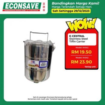 Econsave-Lowest-Price-Choices-Promotion-8-350x350 - Johor Kedah Kelantan Kuala Lumpur Melaka Negeri Sembilan Pahang Penang Perak Perlis Promotions & Freebies Putrajaya Sabah Sarawak Selangor Supermarket & Hypermarket Terengganu 