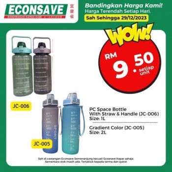 Econsave-Lowest-Price-Choices-Promotion-9-350x350 - Johor Kedah Kelantan Kuala Lumpur Melaka Negeri Sembilan Pahang Penang Perak Perlis Promotions & Freebies Putrajaya Sabah Sarawak Selangor Supermarket & Hypermarket Terengganu 