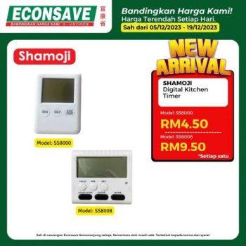 Econsave-New-Arrival-Promotion-2-350x350 - Johor Kedah Kelantan Kuala Lumpur Melaka Negeri Sembilan Pahang Penang Perak Perlis Promotions & Freebies Putrajaya Selangor Supermarket & Hypermarket Terengganu 