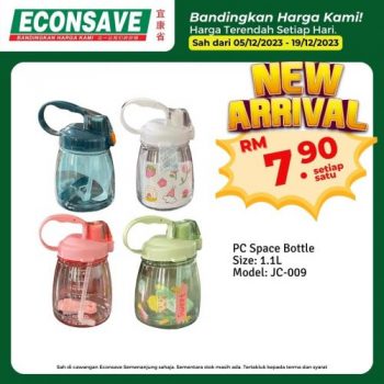 Econsave-New-Arrival-Promotion-6-350x350 - Johor Kedah Kelantan Kuala Lumpur Melaka Negeri Sembilan Pahang Penang Perak Perlis Promotions & Freebies Putrajaya Selangor Supermarket & Hypermarket Terengganu 