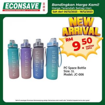 Econsave-New-Arrival-Promotion-7-350x350 - Johor Kedah Kelantan Kuala Lumpur Melaka Negeri Sembilan Pahang Penang Perak Perlis Promotions & Freebies Putrajaya Selangor Supermarket & Hypermarket Terengganu 