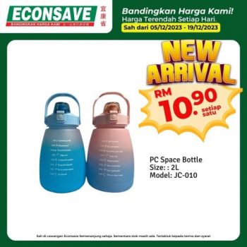 Econsave-New-Arrival-Promotion-9-350x350 - Johor Kedah Kelantan Kuala Lumpur Melaka Negeri Sembilan Pahang Penang Perak Perlis Promotions & Freebies Putrajaya Selangor Supermarket & Hypermarket Terengganu 