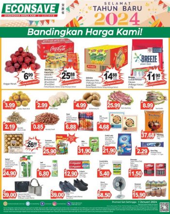 Econsave-New-Year-2024-Promotion-350x442 - Johor Kedah Kelantan Kuala Lumpur Melaka Negeri Sembilan Pahang Penang Perak Perlis Promotions & Freebies Putrajaya Sabah Sarawak Selangor Supermarket & Hypermarket Terengganu 