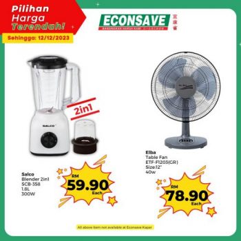 Econsave-Pilihan-Harga-Terendah-Promotion-1-350x350 - Johor Kedah Kelantan Kuala Lumpur Melaka Negeri Sembilan Pahang Penang Perak Perlis Promotions & Freebies Putrajaya Selangor Supermarket & Hypermarket Terengganu 