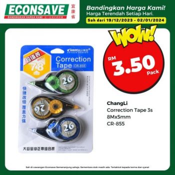 Econsave-Pilihan-Harga-Terendah-Promotion-10-1-350x350 - Johor Kedah Kelantan Kuala Lumpur Melaka Negeri Sembilan Pahang Penang Perak Perlis Promotions & Freebies Putrajaya Sabah Sarawak Selangor Supermarket & Hypermarket Terengganu 