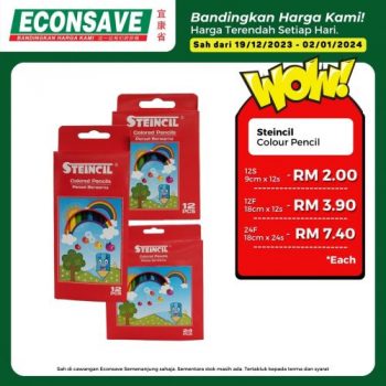 Econsave-Pilihan-Harga-Terendah-Promotion-11-1-350x350 - Johor Kedah Kelantan Kuala Lumpur Melaka Negeri Sembilan Pahang Penang Perak Perlis Promotions & Freebies Putrajaya Sabah Sarawak Selangor Supermarket & Hypermarket Terengganu 