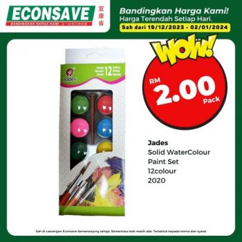 Econsave-Pilihan-Harga-Terendah-Promotion-12-1-350x350 - Johor Kedah Kelantan Kuala Lumpur Melaka Negeri Sembilan Pahang Penang Perak Perlis Promotions & Freebies Putrajaya Sabah Sarawak Selangor Supermarket & Hypermarket Terengganu 