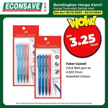 Econsave-Pilihan-Harga-Terendah-Promotion-13-1-350x350 - Johor Kedah Kelantan Kuala Lumpur Melaka Negeri Sembilan Pahang Penang Perak Perlis Promotions & Freebies Putrajaya Sabah Sarawak Selangor Supermarket & Hypermarket Terengganu 