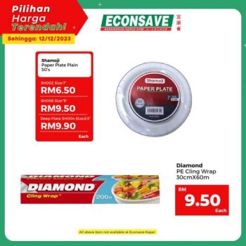 Econsave-Pilihan-Harga-Terendah-Promotion-14-350x350 - Johor Kedah Kelantan Kuala Lumpur Melaka Negeri Sembilan Pahang Penang Perak Perlis Promotions & Freebies Putrajaya Selangor Supermarket & Hypermarket Terengganu 