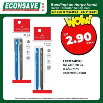 Econsave-Pilihan-Harga-Terendah-Promotion-16-1-350x350 - Johor Kedah Kelantan Kuala Lumpur Melaka Negeri Sembilan Pahang Penang Perak Perlis Promotions & Freebies Putrajaya Sabah Sarawak Selangor Supermarket & Hypermarket Terengganu 