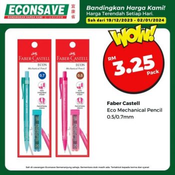 Econsave-Pilihan-Harga-Terendah-Promotion-17-1-350x350 - Johor Kedah Kelantan Kuala Lumpur Melaka Negeri Sembilan Pahang Penang Perak Perlis Promotions & Freebies Putrajaya Sabah Sarawak Selangor Supermarket & Hypermarket Terengganu 