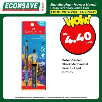 Econsave-Pilihan-Harga-Terendah-Promotion-18-1-350x350 - Johor Kedah Kelantan Kuala Lumpur Melaka Negeri Sembilan Pahang Penang Perak Perlis Promotions & Freebies Putrajaya Sabah Sarawak Selangor Supermarket & Hypermarket Terengganu 