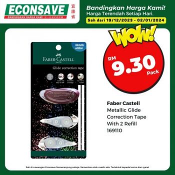 Econsave-Pilihan-Harga-Terendah-Promotion-22-350x350 - Johor Kedah Kelantan Kuala Lumpur Melaka Negeri Sembilan Pahang Penang Perak Perlis Promotions & Freebies Putrajaya Sabah Sarawak Selangor Supermarket & Hypermarket Terengganu 