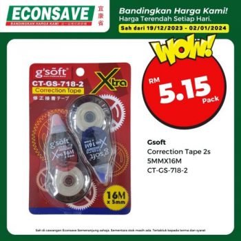 Econsave-Pilihan-Harga-Terendah-Promotion-23-350x350 - Johor Kedah Kelantan Kuala Lumpur Melaka Negeri Sembilan Pahang Penang Perak Perlis Promotions & Freebies Putrajaya Sabah Sarawak Selangor Supermarket & Hypermarket Terengganu 