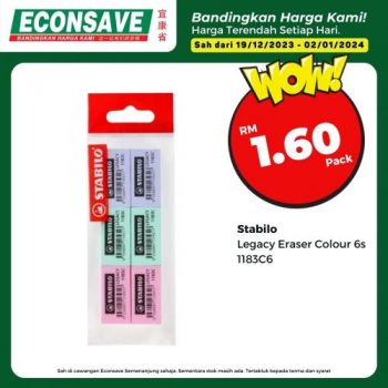 Econsave-Pilihan-Harga-Terendah-Promotion-25-350x350 - Johor Kedah Kelantan Kuala Lumpur Melaka Negeri Sembilan Pahang Penang Perak Perlis Promotions & Freebies Putrajaya Sabah Sarawak Selangor Supermarket & Hypermarket Terengganu 