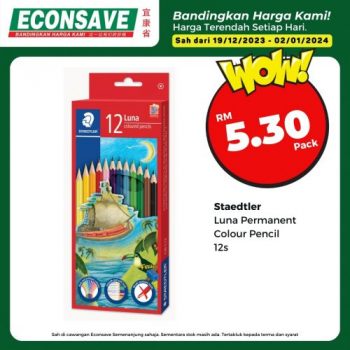 Econsave-Pilihan-Harga-Terendah-Promotion-28-350x350 - Johor Kedah Kelantan Kuala Lumpur Melaka Negeri Sembilan Pahang Penang Perak Perlis Promotions & Freebies Putrajaya Sabah Sarawak Selangor Supermarket & Hypermarket Terengganu 