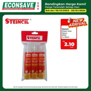 Econsave-Pilihan-Harga-Terendah-Promotion-3-1-350x350 - Johor Kedah Kelantan Kuala Lumpur Melaka Negeri Sembilan Pahang Penang Perak Perlis Promotions & Freebies Putrajaya Sabah Sarawak Selangor Supermarket & Hypermarket Terengganu 