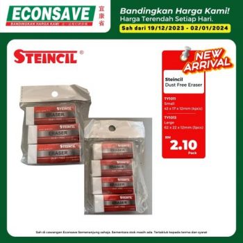 Econsave-Pilihan-Harga-Terendah-Promotion-4-1-350x350 - Johor Kedah Kelantan Kuala Lumpur Melaka Negeri Sembilan Pahang Penang Perak Perlis Promotions & Freebies Putrajaya Sabah Sarawak Selangor Supermarket & Hypermarket Terengganu 