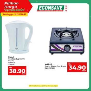 Econsave-Pilihan-Harga-Terendah-Promotion-4-350x350 - Johor Kedah Kelantan Kuala Lumpur Melaka Negeri Sembilan Pahang Penang Perak Perlis Promotions & Freebies Putrajaya Selangor Supermarket & Hypermarket Terengganu 