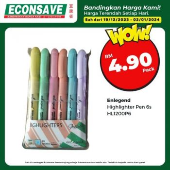 Econsave-Pilihan-Harga-Terendah-Promotion-6-1-350x350 - Johor Kedah Kelantan Kuala Lumpur Melaka Negeri Sembilan Pahang Penang Perak Perlis Promotions & Freebies Putrajaya Sabah Sarawak Selangor Supermarket & Hypermarket Terengganu 