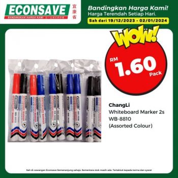 Econsave-Pilihan-Harga-Terendah-Promotion-7-1-350x350 - Johor Kedah Kelantan Kuala Lumpur Melaka Negeri Sembilan Pahang Penang Perak Perlis Promotions & Freebies Putrajaya Sabah Sarawak Selangor Supermarket & Hypermarket Terengganu 