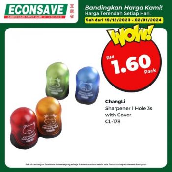 Econsave-Pilihan-Harga-Terendah-Promotion-9-1-350x350 - Johor Kedah Kelantan Kuala Lumpur Melaka Negeri Sembilan Pahang Penang Perak Perlis Promotions & Freebies Putrajaya Sabah Sarawak Selangor Supermarket & Hypermarket Terengganu 