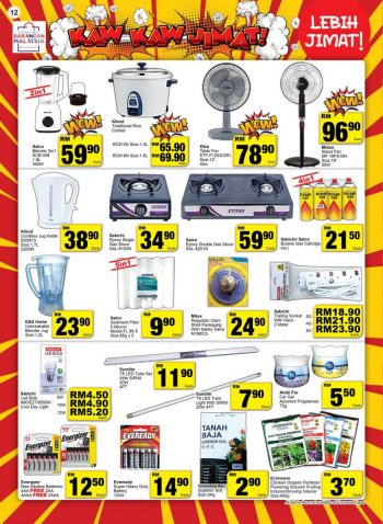 Econsave-Promotion-Catalogue-12-350x478 - Johor Kedah Kelantan Kuala Lumpur Melaka Negeri Sembilan Pahang Penang Perak Perlis Promotions & Freebies Putrajaya Sabah Sarawak Selangor Supermarket & Hypermarket Terengganu 